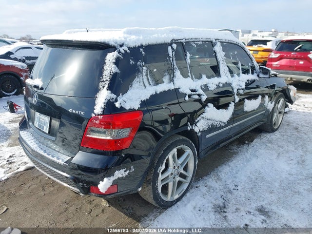 Продажа на аукционе авто 2012 Mercedes-benz Glk 350 4matic, vin: WDCGG8HB8CF905371, номер лота: 12566783