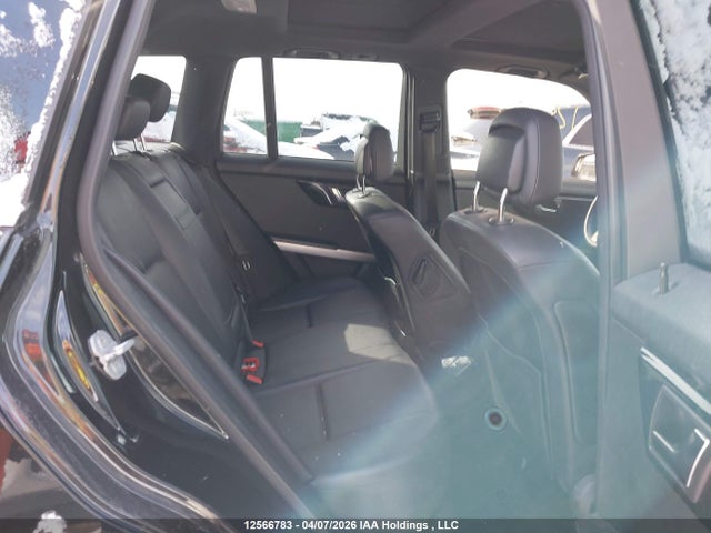 Продажа на аукционе авто 2012 Mercedes-benz Glk 350 4matic, vin: WDCGG8HB8CF905371, номер лота: 12566783