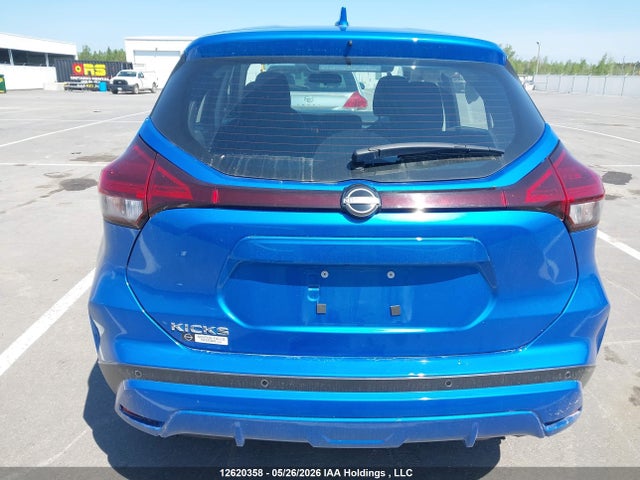 Продаж на аукціоні авто 2024 Nissan Kicks S, vin: 3N1CP5BV5RL587071, номер лоту: 12620358