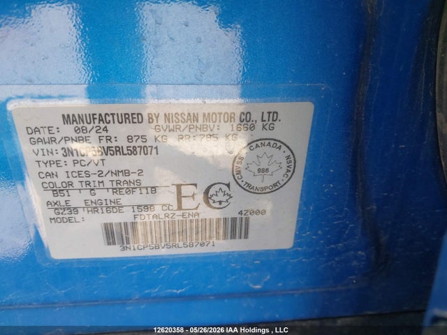 Продаж на аукціоні авто 2024 Nissan Kicks S, vin: 3N1CP5BV5RL587071, номер лоту: 12620358