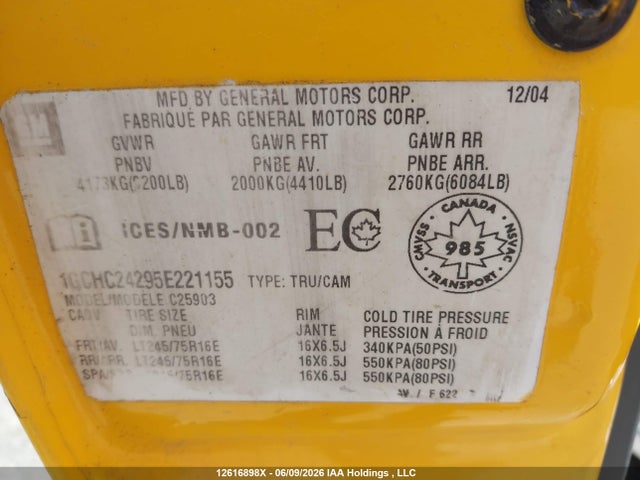 Продажа на аукционе авто 2005 Chevrolet Silverado 2500hd Ls, vin: 1GCHC24295E221155, номер лота: 12616898