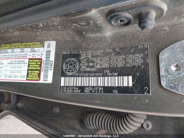 12586967 :رقم المزاد ، 5TFUY5F1XAX129153 vin ، 2010 Toyota Tundra Sr5 5.7l V8 مزاد بيع
