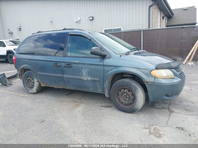 2005 Dodge Caravan მანქანა იყიდება აუქციონზე, vin: 1D4GP25R25B261710, აუქციონის ნომერი: 12630506