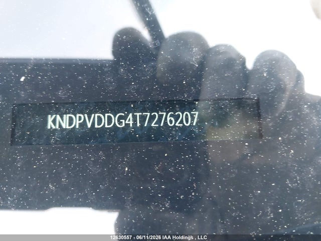 2026 Kia Sportage Hev Ex/ex Premium მანქანა იყიდება აუქციონზე, vin: KNDPVDDG4T7276207, აუქციონის ნომერი: 12630557