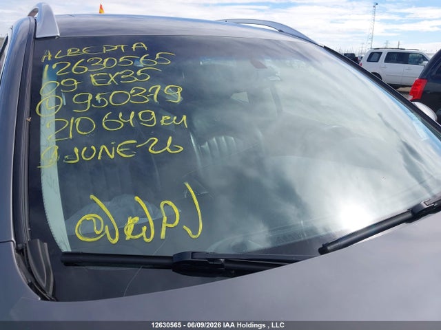 Продажа на аукционе авто 2009 Infiniti Ex35 Journey, vin: JNKAJ09F39M950379, номер лота: 12630565