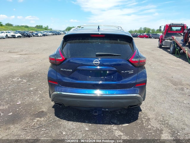 Продажа на аукционе авто 2024 Nissan Murano Platinum, vin: 5N1AZ2DS2RC107494, номер лота: 12630572