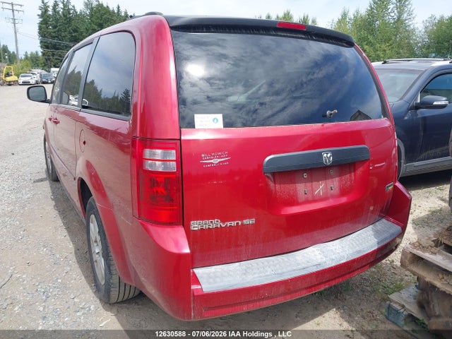 2008 Dodge Grand Caravan Se მანქანა იყიდება აუქციონზე, vin: 2D8HN44H18R756211, აუქციონის ნომერი: 12630588
