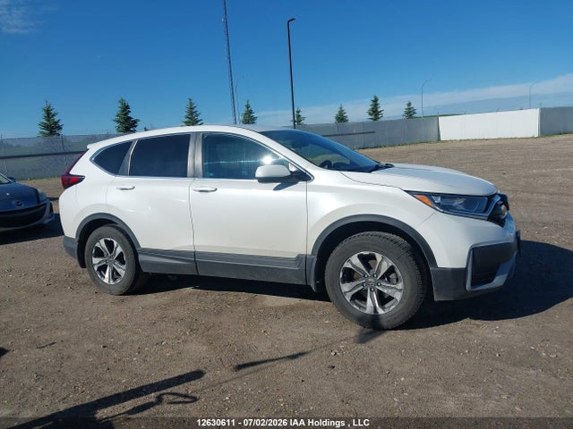2020 Honda Cr-v მანქანა იყიდება აუქციონზე, vin: 2HKRW2H29LH204570, აუქციონის ნომერი: 12630611