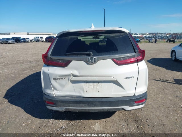 2020 Honda Cr-v მანქანა იყიდება აუქციონზე, vin: 2HKRW2H29LH204570, აუქციონის ნომერი: 12630611