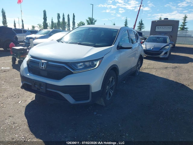2020 Honda Cr-v მანქანა იყიდება აუქციონზე, vin: 2HKRW2H29LH204570, აუქციონის ნომერი: 12630611