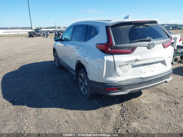 2020 Honda Cr-v მანქანა იყიდება აუქციონზე, vin: 2HKRW2H29LH204570, აუქციონის ნომერი: 12630611