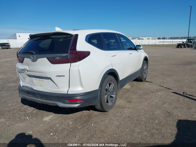 2020 Honda Cr-v მანქანა იყიდება აუქციონზე, vin: 2HKRW2H29LH204570, აუქციონის ნომერი: 12630611