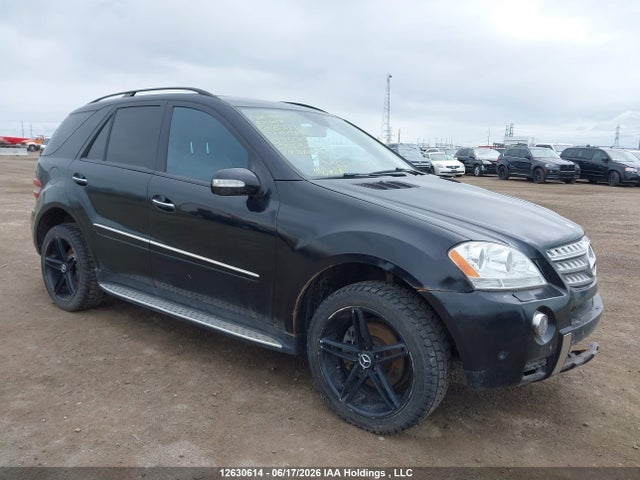 Продаж на аукціоні авто 2007 Mercedes-benz Ml-class, vin: 4JGBB75E87A250117, номер лоту: 12630614