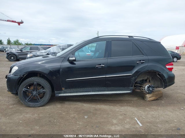 2007 Mercedes-benz Ml-class მანქანა იყიდება აუქციონზე, vin: 4JGBB75E87A250117, აუქციონის ნომერი: 12630614