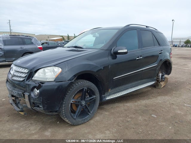 2007 Mercedes-benz Ml-class მანქანა იყიდება აუქციონზე, vin: 4JGBB75E87A250117, აუქციონის ნომერი: 12630614