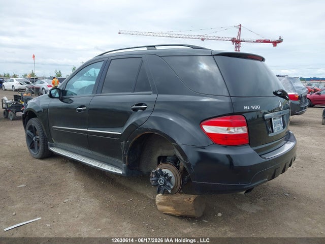 2007 Mercedes-benz Ml-class მანქანა იყიდება აუქციონზე, vin: 4JGBB75E87A250117, აუქციონის ნომერი: 12630614