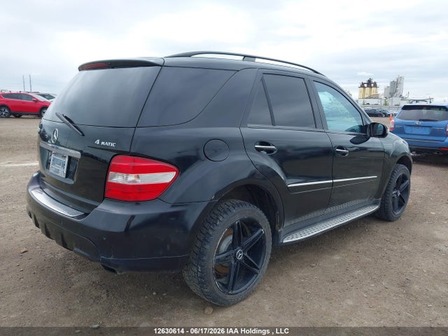2007 Mercedes-benz Ml-class მანქანა იყიდება აუქციონზე, vin: 4JGBB75E87A250117, აუქციონის ნომერი: 12630614