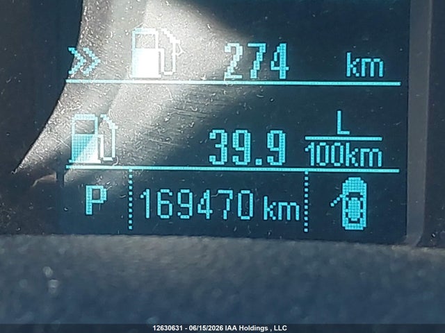 Продажа на аукционе авто 2012 Chevrolet Cruze Ls, vin: 1G1PC5SH7C7295026, номер лота: 12630631