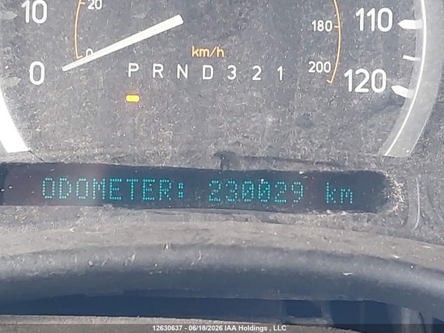 2007 Hummer H2 Suv მანქანა იყიდება აუქციონზე, vin: 5GRGN23U47H100221, აუქციონის ნომერი: 12630637