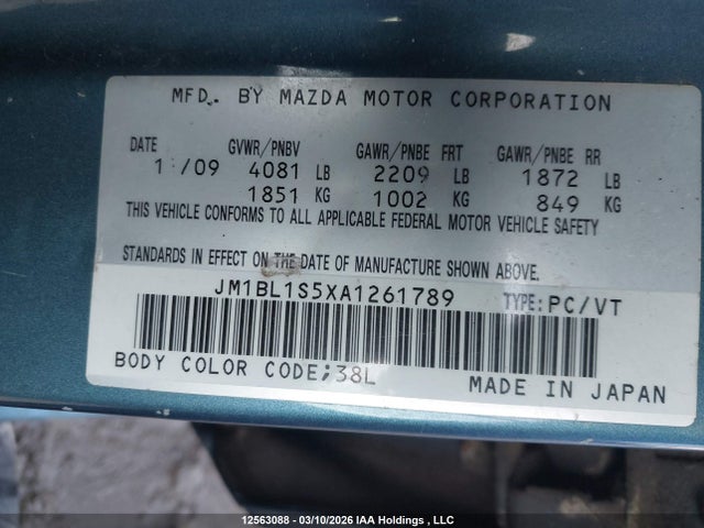 Продаж на аукціоні авто 2010 Mazda 3 S, vin: JM1BL1S5XA1261789, номер лоту: 12563088
