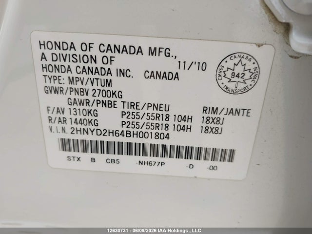 12630731 :رقم المزاد ، 2HNYD2H64BH001804 vin ، 2011 Acura Mdx Technology Package مزاد بيع