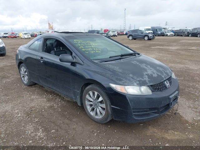 Aukcja sprzedaży 2009 Honda Civic Exl, vin: 2HGFG11059H005764, numer aukcji: 12630770
