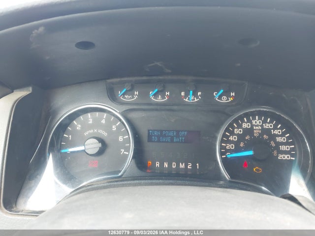 Продаж на аукціоні авто 2014 Ford F150 Supercrew, vin: 1FTFW1ET1EKE60099, номер лоту: 12630779