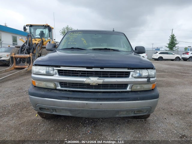 Продажа на аукционе авто 2006 Chevrolet Suburban K1500, vin: 1GNFK16T66J133710, номер лота: 12630800