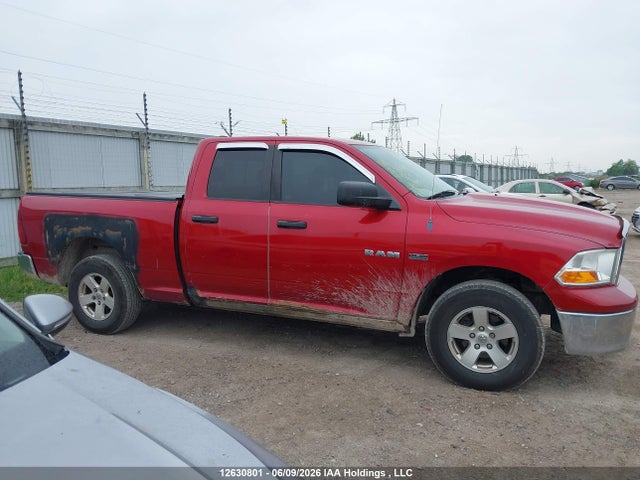 2010 Ram 1500 მანქანა იყიდება აუქციონზე, vin: 1D7RV1GT5AS164175, აუქციონის ნომერი: 12630801