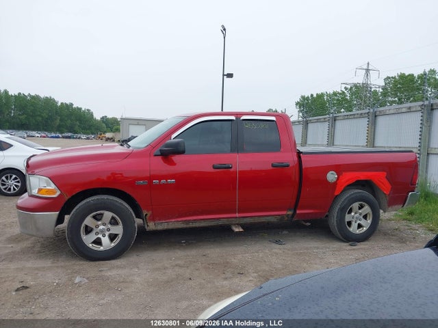 2010 Ram 1500 მანქანა იყიდება აუქციონზე, vin: 1D7RV1GT5AS164175, აუქციონის ნომერი: 12630801
