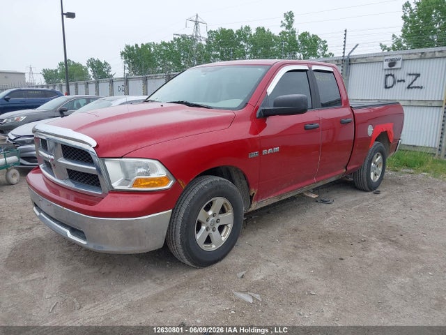 2010 Ram 1500 მანქანა იყიდება აუქციონზე, vin: 1D7RV1GT5AS164175, აუქციონის ნომერი: 12630801