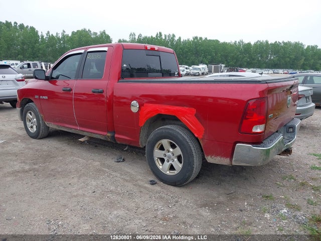 2010 Ram 1500 მანქანა იყიდება აუქციონზე, vin: 1D7RV1GT5AS164175, აუქციონის ნომერი: 12630801