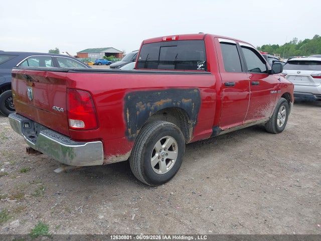 2010 Ram 1500 მანქანა იყიდება აუქციონზე, vin: 1D7RV1GT5AS164175, აუქციონის ნომერი: 12630801