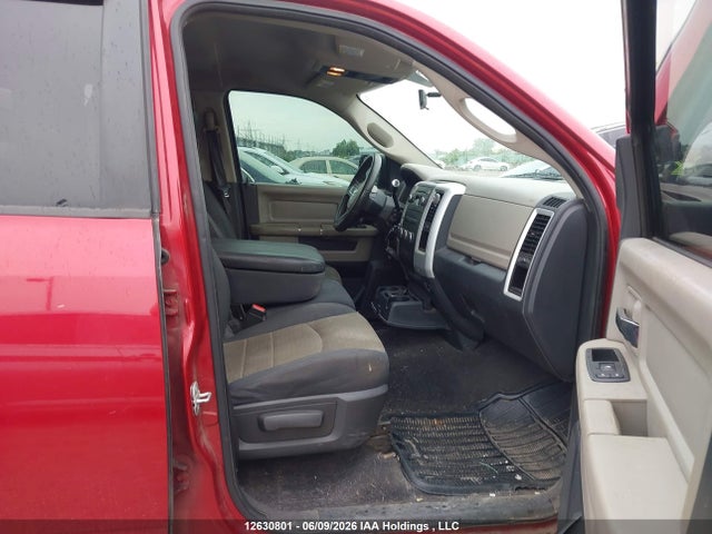 2010 Ram 1500 მანქანა იყიდება აუქციონზე, vin: 1D7RV1GT5AS164175, აუქციონის ნომერი: 12630801
