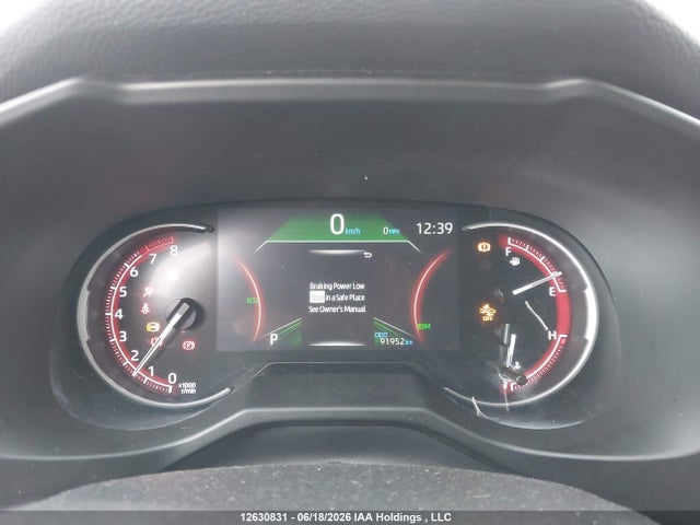 Toyota RAV4 LE 2023 2T3B1RFVXPC358811 Image 7