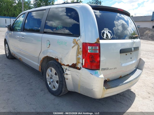 Продажа на аукционе авто 2008 Dodge Grand Caravan Se, vin: 2D8HN44H48R809581, номер лота: 12630882