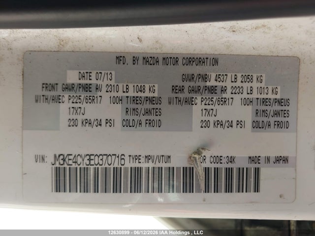 Продажа на аукционе авто 2014 Mazda Cx-5 Touring, vin: JM3KE4CY3E0370716, номер лота: 12630899