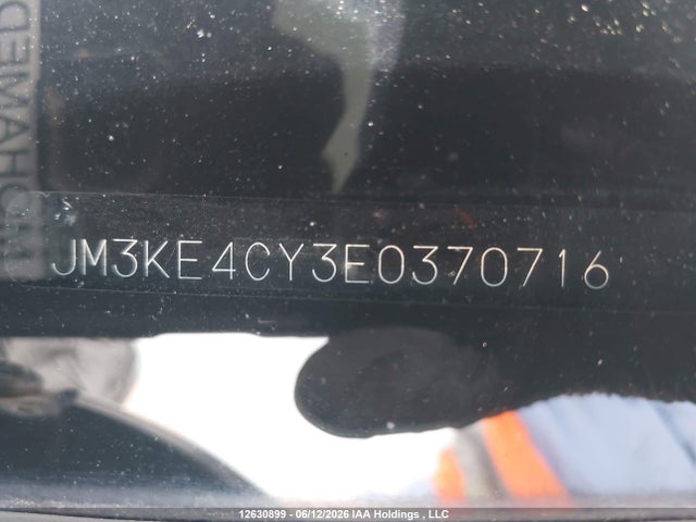 Mazda Cx-5 Touring 2014 JM3KE4CY3E0370716 Image 19