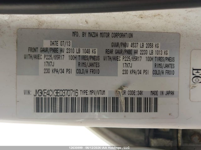 Mazda Cx-5 Touring 2014 JM3KE4CY3E0370716 Image 9