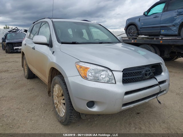 12630919 :رقم المزاد ، JTMBD33V075095906 vin ، 2007 Toyota Rav4 مزاد بيع