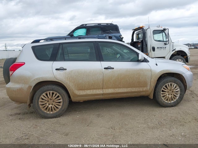 12630919 :رقم المزاد ، JTMBD33V075095906 vin ، 2007 Toyota Rav4 مزاد بيع