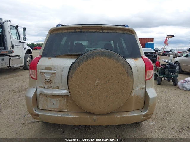 12630919 :رقم المزاد ، JTMBD33V075095906 vin ، 2007 Toyota Rav4 مزاد بيع