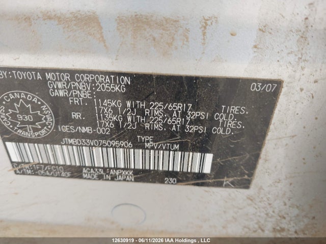 12630919 :رقم المزاد ، JTMBD33V075095906 vin ، 2007 Toyota Rav4 مزاد بيع