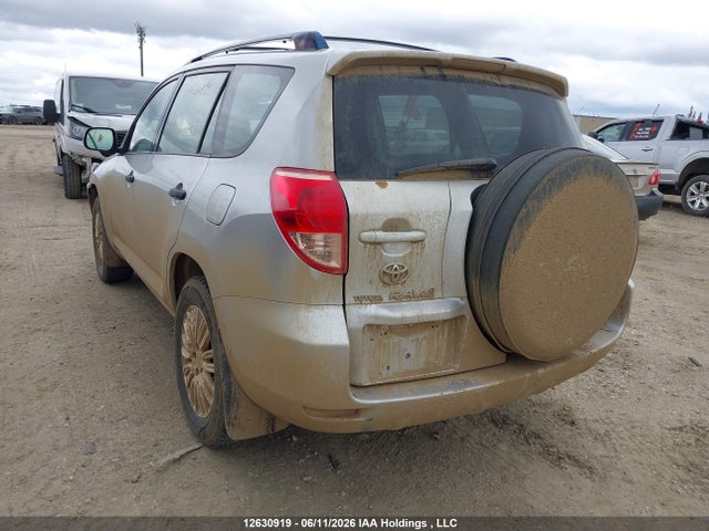 12630919 :رقم المزاد ، JTMBD33V075095906 vin ، 2007 Toyota Rav4 مزاد بيع
