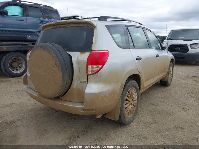 12630919 :رقم المزاد ، JTMBD33V075095906 vin ، 2007 Toyota Rav4 مزاد بيع