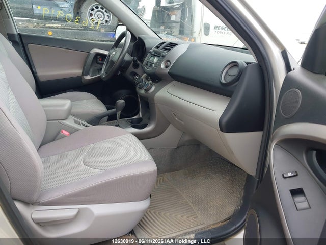 12630919 :رقم المزاد ، JTMBD33V075095906 vin ، 2007 Toyota Rav4 مزاد بيع
