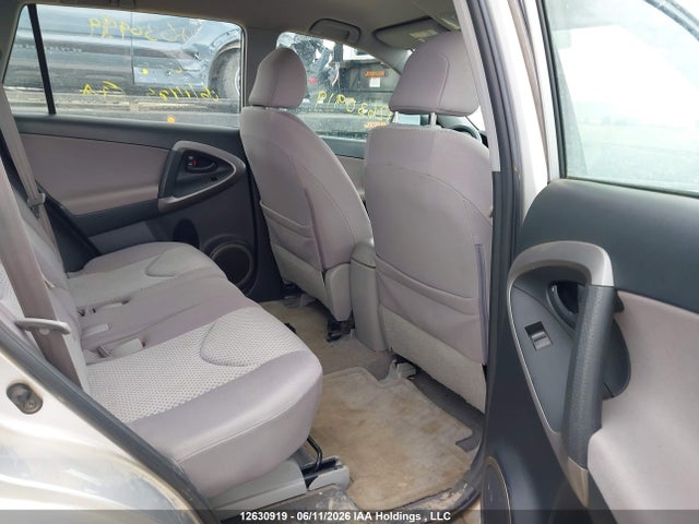 12630919 :رقم المزاد ، JTMBD33V075095906 vin ، 2007 Toyota Rav4 مزاد بيع