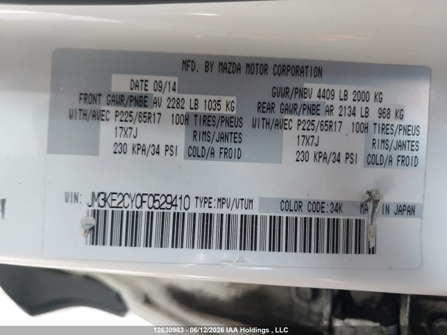 Mazda CX-5 2015 JM3KE2CY0F0529410 Image 18