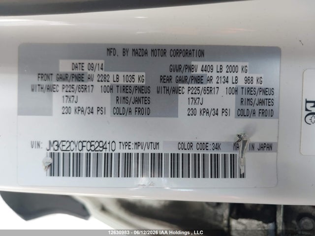 Mazda CX-5 2015 JM3KE2CY0F0529410 Image 9