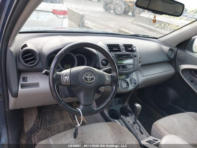 12630987 :رقم المزاد ، 2T3DF4DV5BW121859 vin ، 2011 Toyota Rav4 Limited مزاد بيع